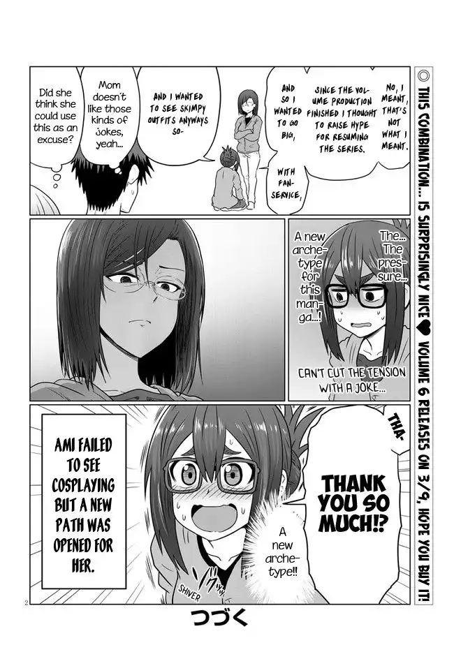 Uzaki-chan wa Asobitai! Chapter 62.5 2